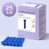 Agulhas Descartáveis para Coleta de Sangue Schley 26G/28G/30G, Agulhas para Coleta de Sangue e Extração de Cravos, Agulhas para Teste de Glicemia, Agulhas para Sangria, Agulhas de Acupuntura
