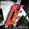 Adecuado para Cubierta Protectora Amortiguadora Modificada de Scooter Kymco Guangyang Ak550 Guardabarros Rueda Delantera Vehículo Eléctrico Cubierta Anticaída