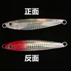Wanya banco jogando balanço lento pequena placa de ferro isca artificial anzol de pesca equipamento de pesca Luya placa de ferro isca de metal isca de chumbo 24g