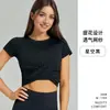 Top de yoga de malla fresca al tacto, estilo verano fino, para mujer, transpirable de secado rápido, para Pilates, giro cruzado, fitness para mujer