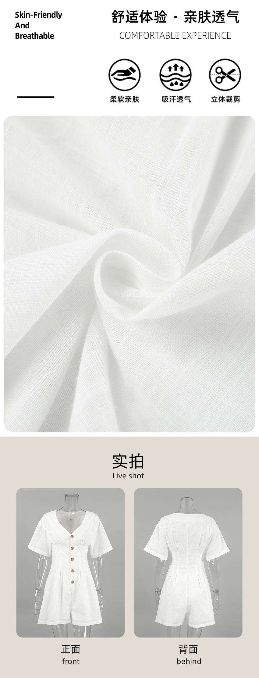 实拍面料.jpg