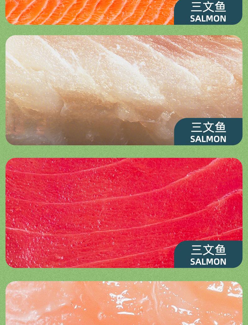 详情页_05.jpg
