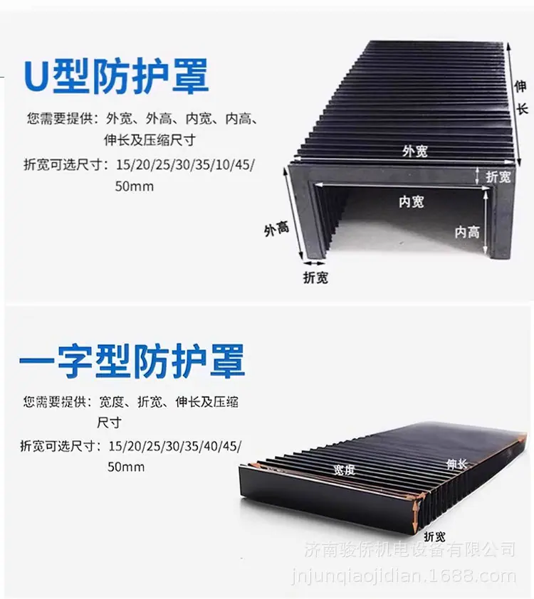 详情图_06.jpg