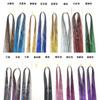 Extensiones de Cabello de Seda Láser Europeas y Americanas al por Mayor, Trenzas de Cabello de Colores, 120cm, 18 Colores, Cabello Brillante para Trenzar, Seda de Colores Mixtos