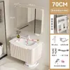Gabinete de Baño Estilo Crema Sencillo Lavabo Integrado de Cerámica Gabinete con Cajón para Inodoro Doméstico Combinación de Lavabo de Miel de Aluminio