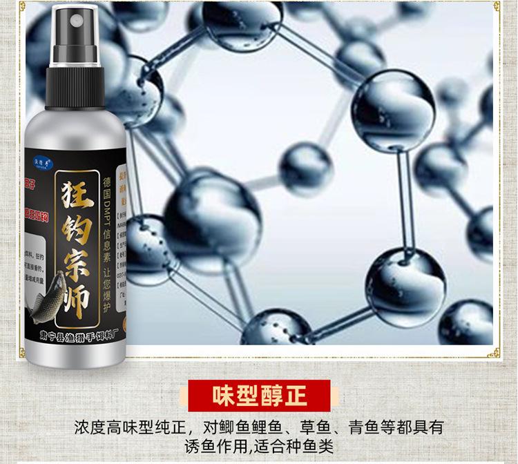 详情_08.jpg