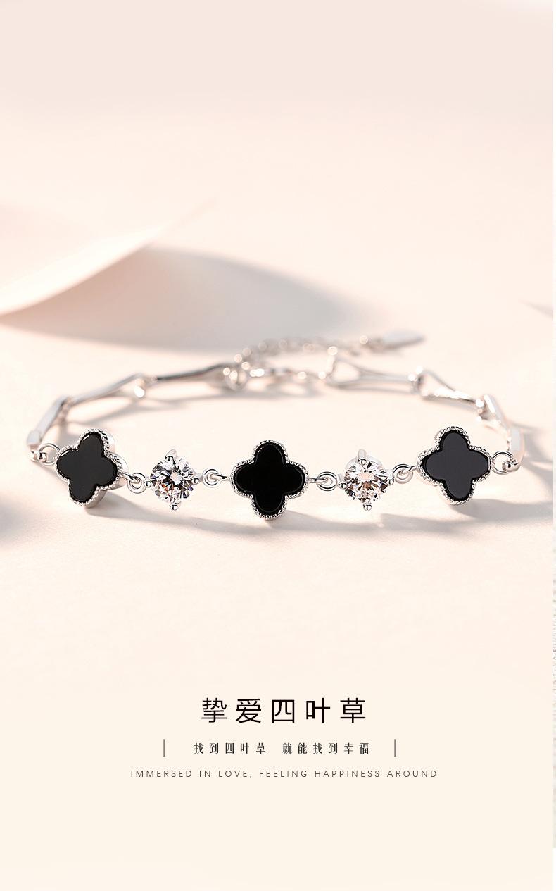 黑玛瑙手链_01.jpg