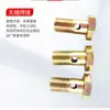 Producción de Tornillos Huecos para Bomba de Transferencia de Aceite, Conexiones Hidráulicas Aceite sobre Tubería, Conexiones para Tubería de Aceite, Tornillos Huecos para Tubería de Aceite Diésel con Agujeros