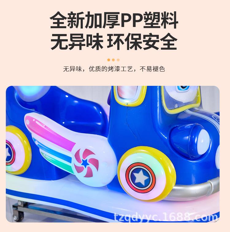 快乐警车详情11.jpg