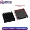 Dissipador de Calor com Ventoinha 5V/12V para Disco Rígido e Placa de Vídeo de Computador Liga de Alumínio Interface 2.54/USB Cooler para Placa-Mã