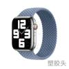 Recomendado para Apple Watch Apple Watch Casual Nylon Tecido Integrado Cabeça de Plástico Pulseira iWatch