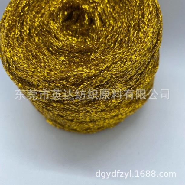 X09 1-6 35g (17).JPG