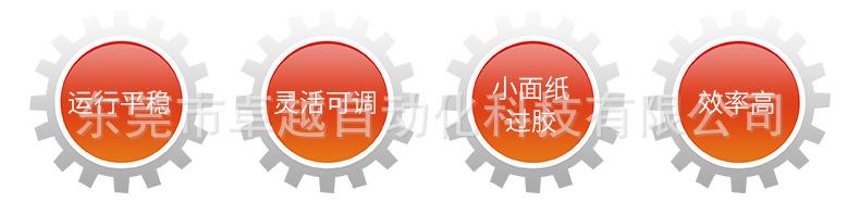 详情页_02.jpg