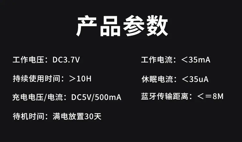 详情_41.jpg?x-oss-process=image/format,png