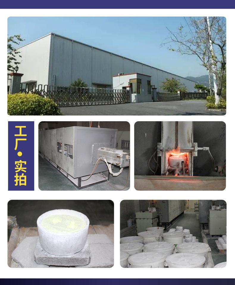 详情2_09.jpg