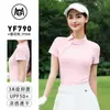 Ropa de Golf para Mujer, Ropa de Verano para Mujer, Tops Polo, Camisetas de Tenis, Fabricantes de Ropa Deportiva