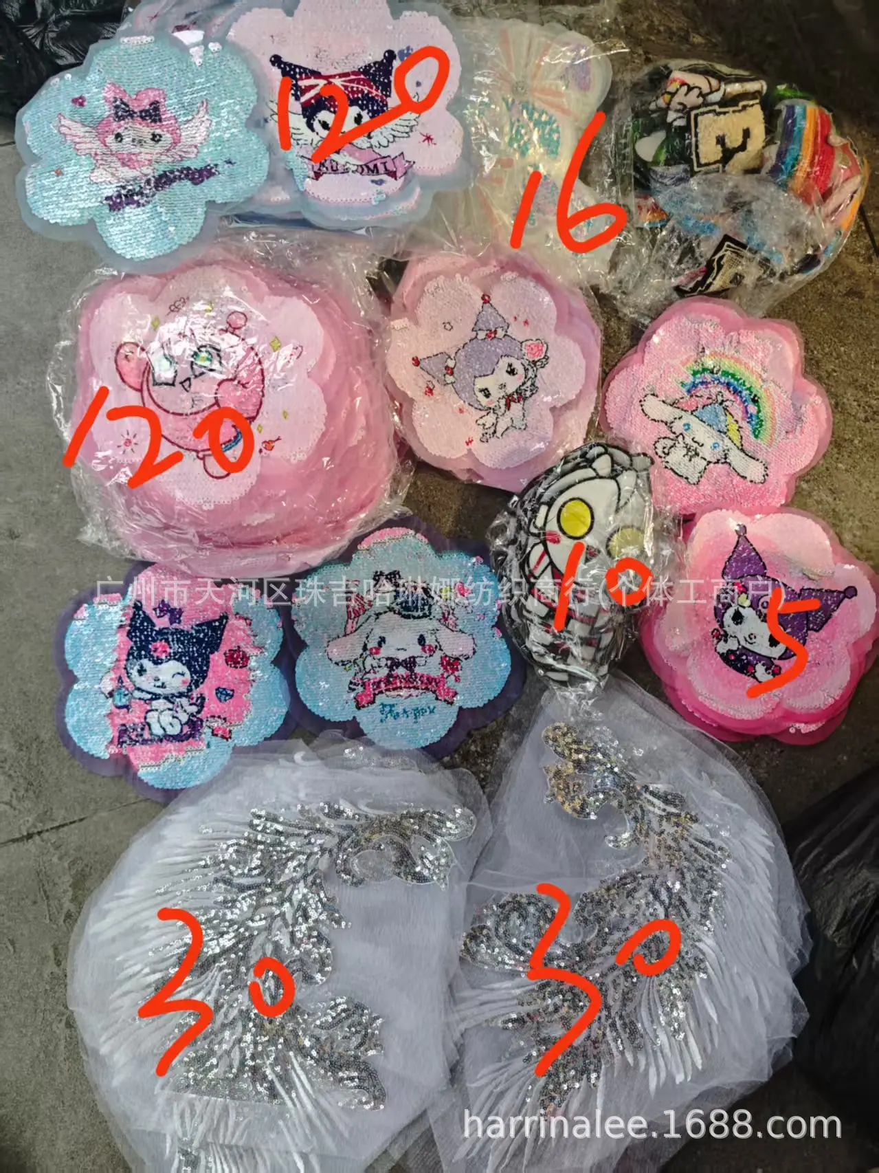 微信图片_20250920180955