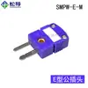 Conector Painel Plugue Termopar Tipo K Tipo S Tipo J Tipo T Conector Soquete Conector Macho-Fêmea Resistente a Altas Temperaturas Fio Sensor de Temperatura