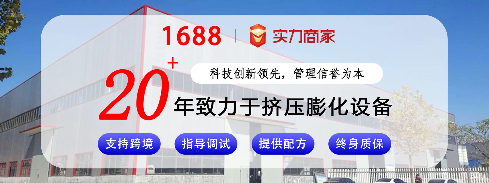 O1CN01P5IKSF1YFKYjGBJvV_!!2215