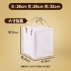 Bolsa Térmica para Pastel de Cumpleaños Papel de Aluminio Algodón Perlado Bolsa para Regalo de Mariscos Bolsa de Mano Bolsa Térmica Aislada para Llevar Hot Pot de Gama Alta Cremallera
