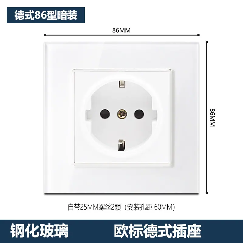 玻璃白 单联德标.jpg