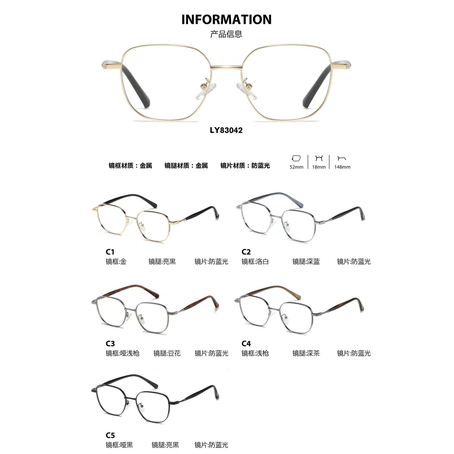 mmexport1723948763484