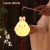 2026 Novas Lanternas Artesanais DIY, Lanternas de Coelho Portáteis Brilhantes, Embalagem de Presente Estilo Chinês Tradicional para o Festival da Primavera, Lua