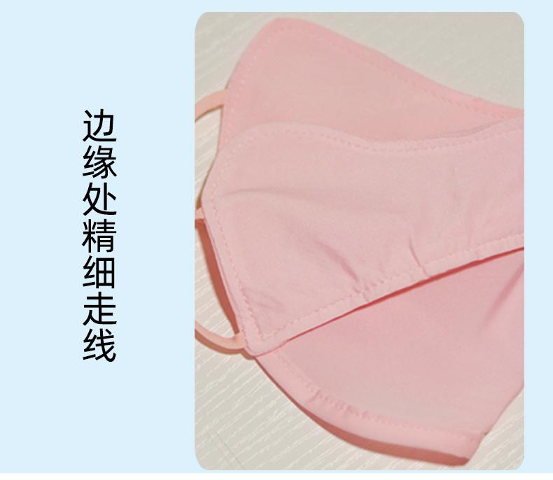 详情页_11.jpg