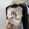 Ropa Interior Cálida para Niños Estilo Coreano Otoño/Invierno Felpa Cuello Redondo Prenda Base 2026 Nuevo Estudiante Manga Larga con Parches Tendencia