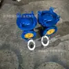 Filtro de canasta de purificación gruesa pretratamiento de aguas residuales protección ambiental química alto flujo resistente a la corrosión DN40-DN500 personalizable