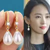 Brincos de pérola oval com pingente de gota d'água Amazon AliExpress brincos de noiva