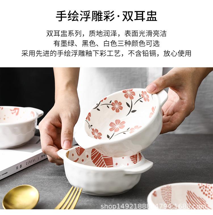详情_06.jpg