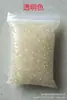 Estrella de los deseos hecha a mano botella vacía botella de océano arcoíris luminoso material diy bebé de agua burbuja cuenta grande botella de vidrio barro de cristal
