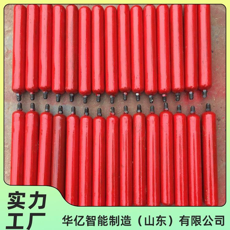 矿用起泡药瓶 华亿02