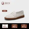 Zapatos Ram para Mujer, Zapatos Pequeños de Cuero, Zapatos Tipo Mocasín de Cuero Genuino para Otoño e Invierno, Mocasines de Una Sola Pieza, Zapatos Planos de Cuero para Mujer, Tipo Madre