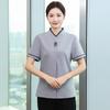 Ropa de Trabajo para Limpieza de Habitaciones de Hotel Propiedad Limpieza de Habitaciones Higiene Limpieza Tía Traje de Manga Corta Ropa de Trabajo Logo Bordado
