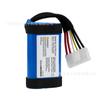 Aplicável à bateria do JBL Charge 4, bateria do alto-falante Shockwave 4 ID998 capacidade 10200