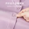Pijama de una pieza de algodón grueso con cuello alto y manga larga, tejido de primavera, otoño e invierno, para hombres de mediana edad y ancianos, traje de casa para mujer