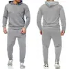 Conjunto Esportivo Masculino Transfronteiriço Europeu e Americano Novo de Primavera e Outono, Moletom com Capuz Pulôver Moderno de Duas Peças, Roupa Esportiva para Homens