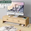 Soporte para Monitor de Computadora Elevador de Escritorio con Cajón para Estación de Trabajo de Oficina