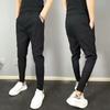 Pantalones Duffy de estilo coreano para hombre, elegantes, a la moda, con piernas ajustadas y casuales, que combinan con todo.