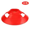 Disco marcador, placa marcadora, equipo de ayuda para entrenamiento de baloncesto, cono marcador, obstáculo, equipo de entrenamiento físico, equipo de entrenamiento de fútbol