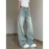 Jeans Retrô Lavado Desgastado de Rua Americano para Mulheres, Calça Reta Solta e Fluida de Comprimento Total, Marca Tendência
