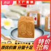 Pan de molde fresco de queso de frijol rojo para bebés, pan rallado, pan tostado no sándwich, pan de desayuno fabricante entrega de una sola pieza