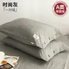 Fundas de almohada 100% algodón clase A, juego de dos, para uso doméstico, 48cmx74cm, funda de almohada de algodón puro para niños, funda individual 2026
