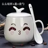 Caneca Cerâmica Personalizada com Tampa e Colher Caneca para Casal Fashion Caneca de Casa Caneca Fofa para Chá para Homens e Mulheres