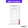 Capa para celular Apple 16, nova capa para iPhone 15pro com botão inteligente e sensação de pele, capa para celular Apple 16E