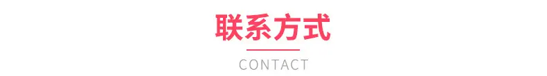 广州铭鑫包装制品有限公司_13