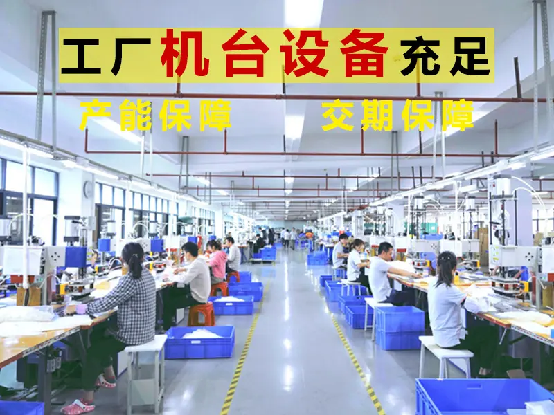 隽业TPU复合布气囊厂家机台设备充足