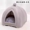 Ninho para pet, ninho para gato mongol, ninho quente para cachorro para o inverno, adequado para todas as estações, casa para gato semi-fechada, cama para pet